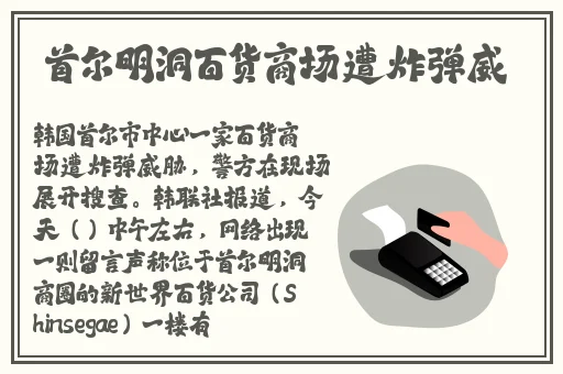 午夜打扑克全程不盖被子