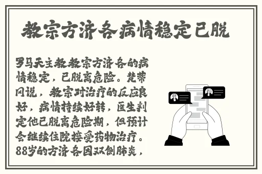 66**网